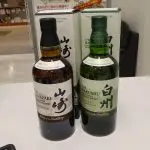 津市 松阪 酒 買取