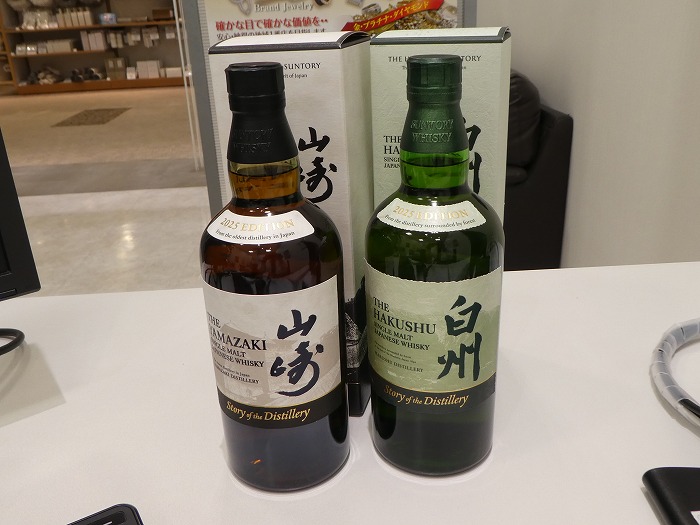 津市 松阪 酒 買取