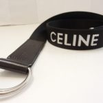 JJコレクション 西大和店|奈良県でブランド・貴金属・腕時計・金券・お酒の買取ならお任せ