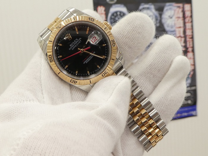津市 松阪 ロレックス 買取