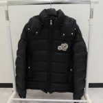 津市 松阪 ブランド 買取