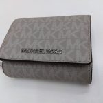 買取のサカイ 近鉄八尾駅前店 ブランド品や時計、貴金属を買取。金券販売あり。