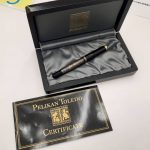 ペリカン 万年筆