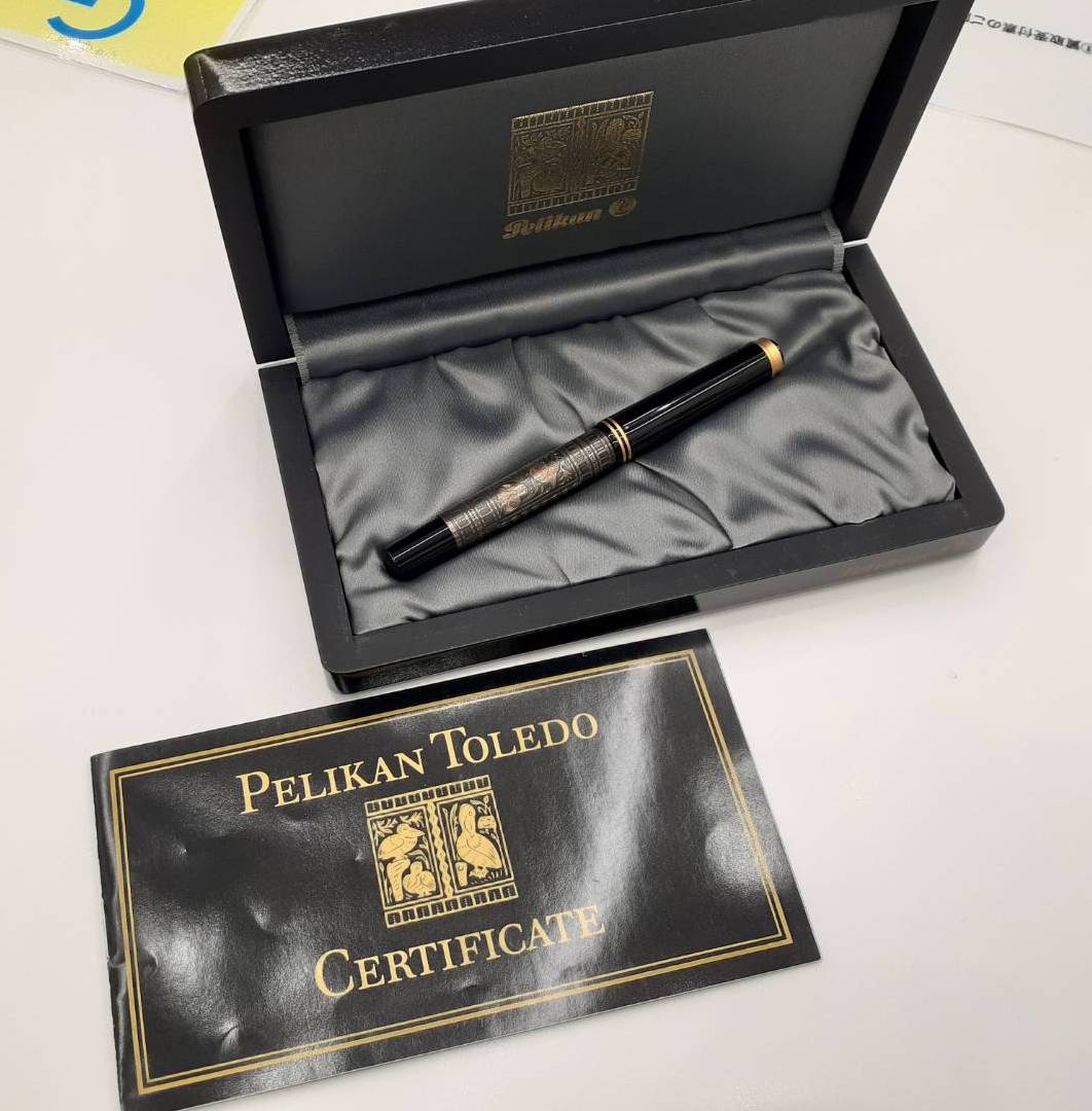 ペリカン 万年筆