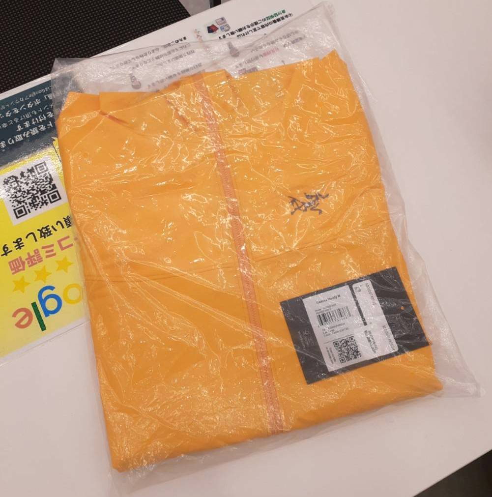 アークテリクス ジャケット