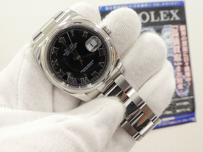 津市 松阪 ロレックス 買取