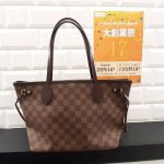 ヴィトン バッグ