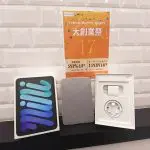 Apple タブレット