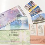 JJコレクション ビバモール和泉中央店|和泉市・岸和田市でブランド・腕時計・貴金属の買取ならお任せ