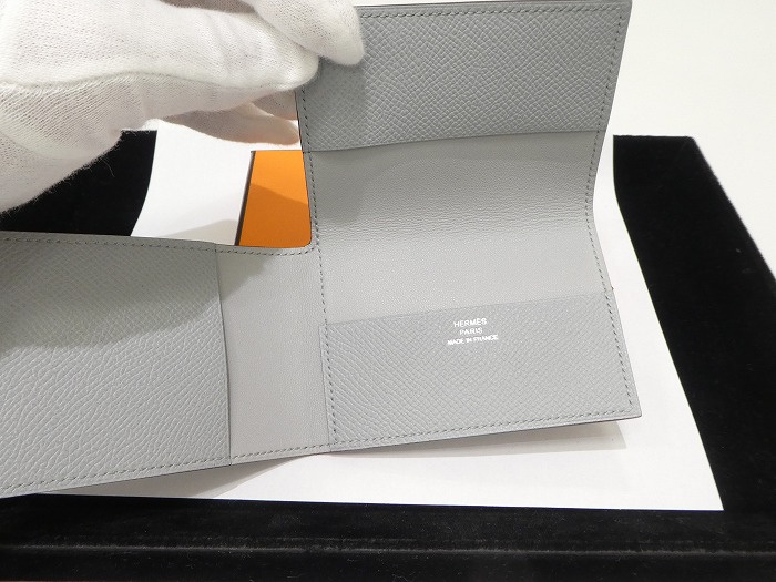 津市 松阪 ブランド 買取