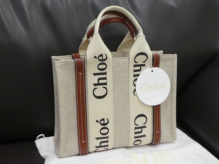 津市 松阪 ブランド 買取