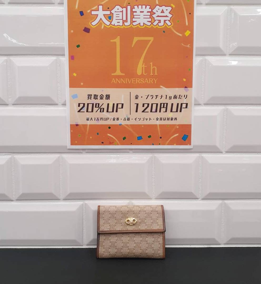 セリーヌ 小銭入れ