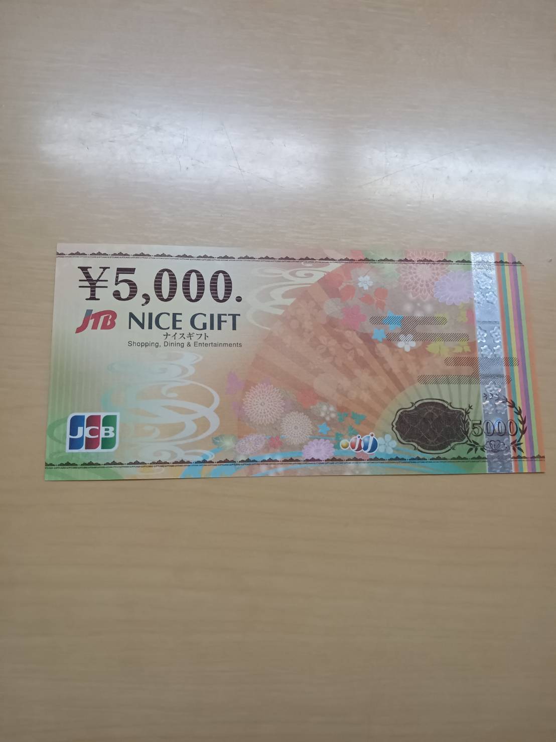 JCBギフトカード5000円 商品券