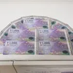 JJコレクション 西大和店｜奈良県でブランド・貴金属・腕時計・金券・お酒の買取ならお任せ