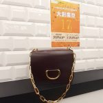 バーバリー バッグ