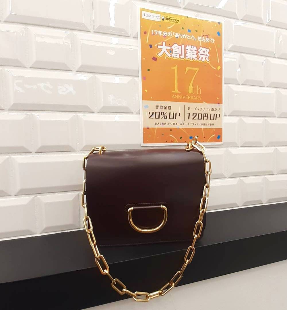 バーバリー バッグ