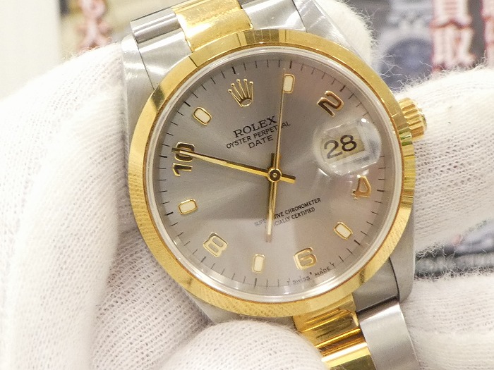 津市 松阪 ロレックス 買取