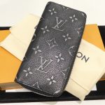 津市 松阪 ヴィトン 買取