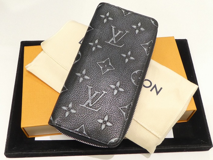 津市 松阪 ヴィトン 買取