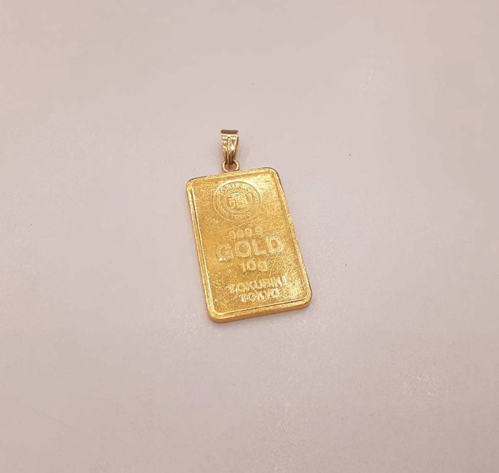 インゴット トップ