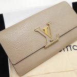 津市 松阪 ヴィトン 買取