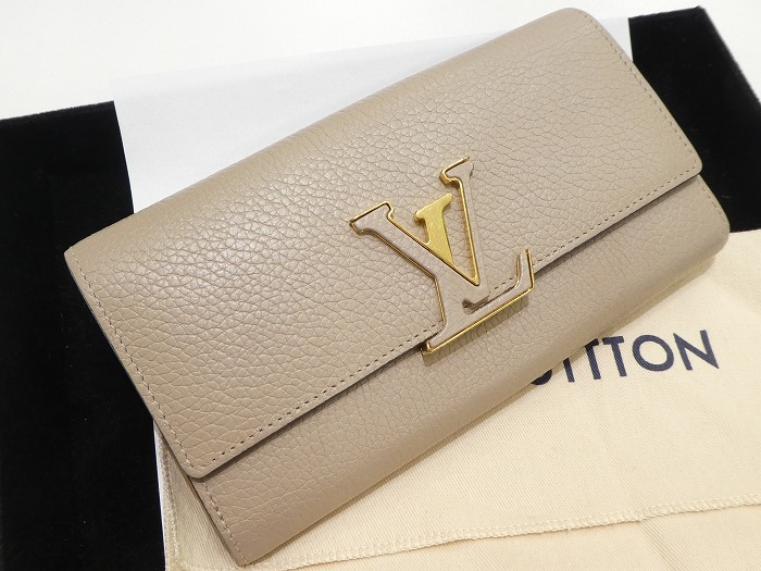 津市 松阪 ヴィトン 買取