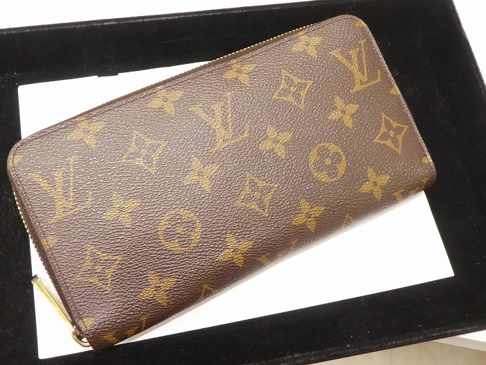 津市 松阪 ヴィトン 買取