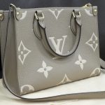 津市 松阪 ヴィトン 買取