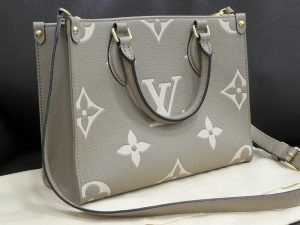 津市 松阪 ヴィトン 買取