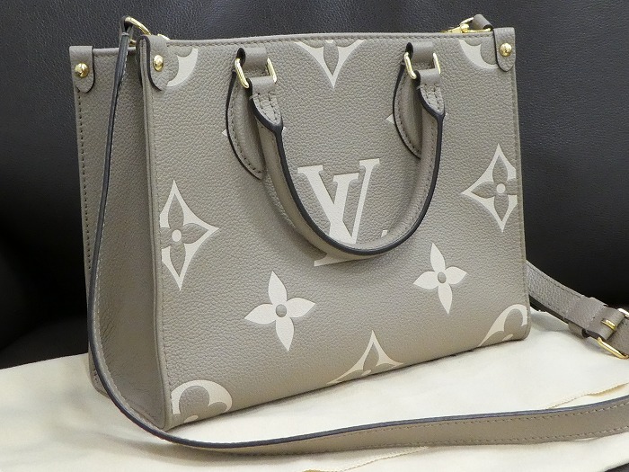 津市 松阪 ヴィトン 買取