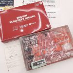 バンダイ ガンプラ