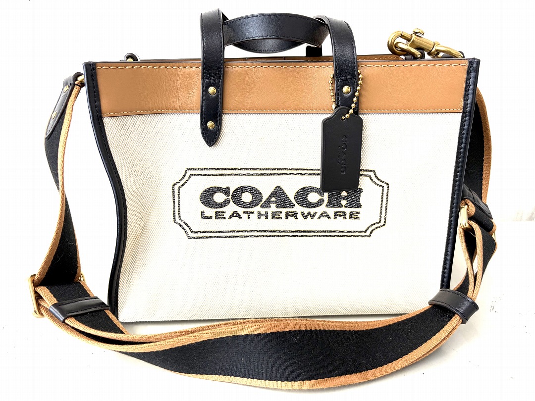 グッチ 買取 トートバッグ