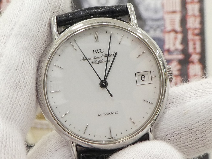 津市 松阪 腕時計 買取