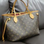 津市 松阪 ヴィトン 買取