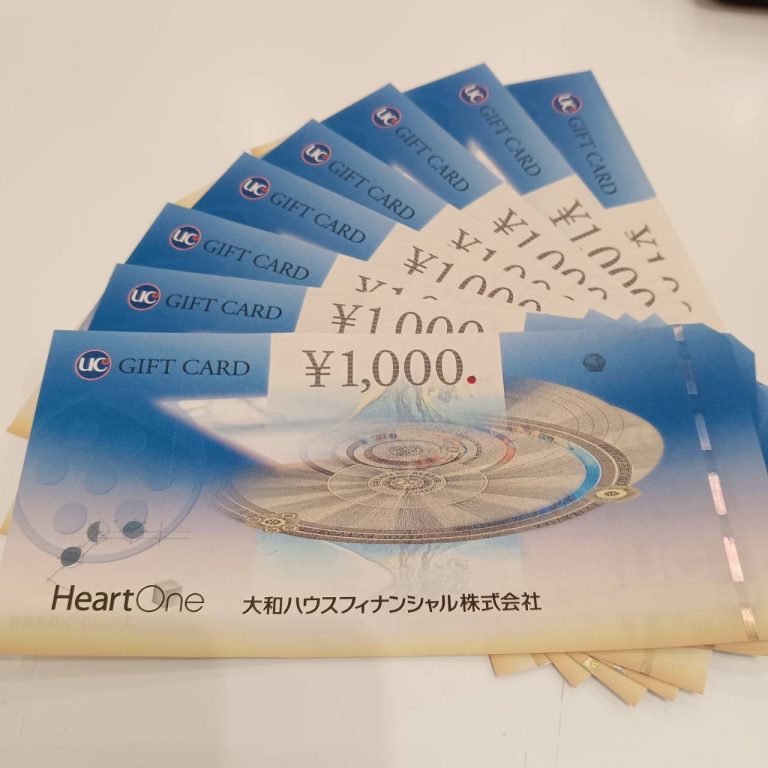 金券 UCギフトカード 1000円券
