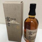 富士 お酒