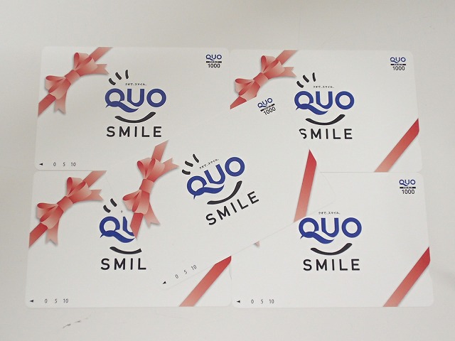 テスト