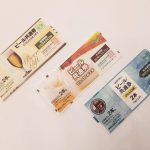 ビール券