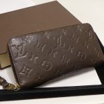 津市 松阪 ヴィトン 買取