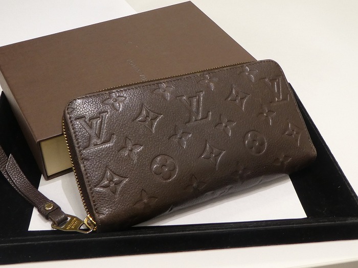 津市 松阪 ヴィトン 買取