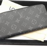 津市 松阪 ヴィトン 買取