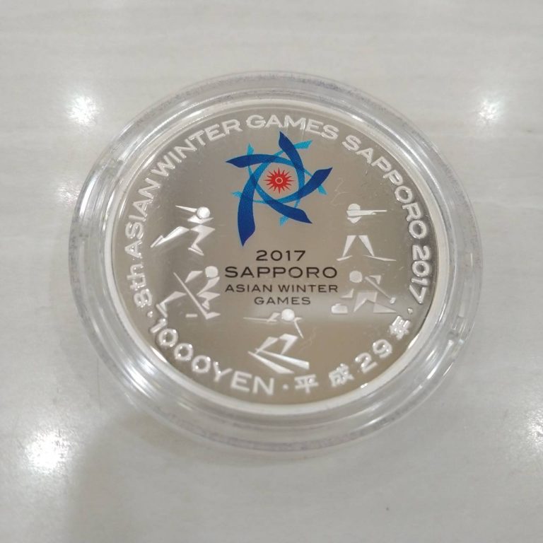 記念硬貨