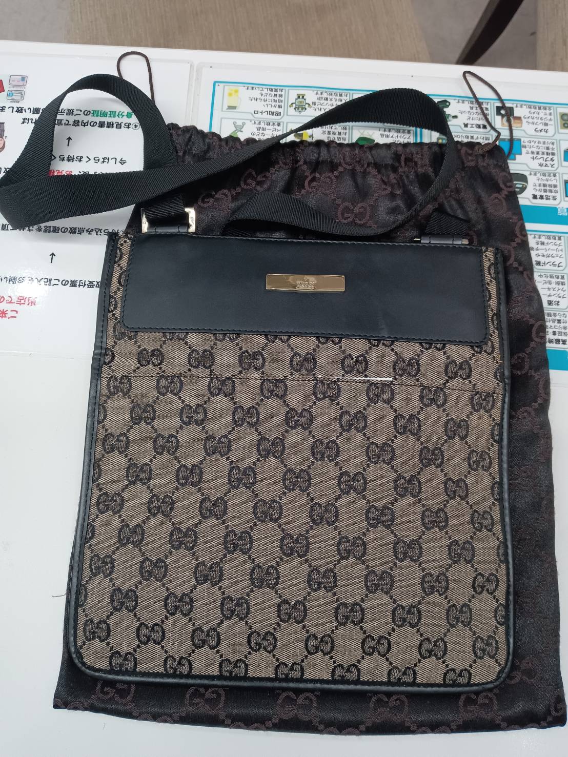グッチ ショルダーバッグ