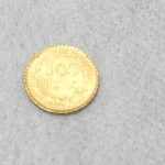 高級ブランド販売・買取専門店 BRAND SHOP DREAM イオンタウン豊中緑丘店