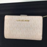 高級ブランド販売・買取専門店 BRAND SHOP DREAM  イオンモール奈良登美ヶ丘店