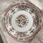 たち吉 大皿 和食器 陶磁器