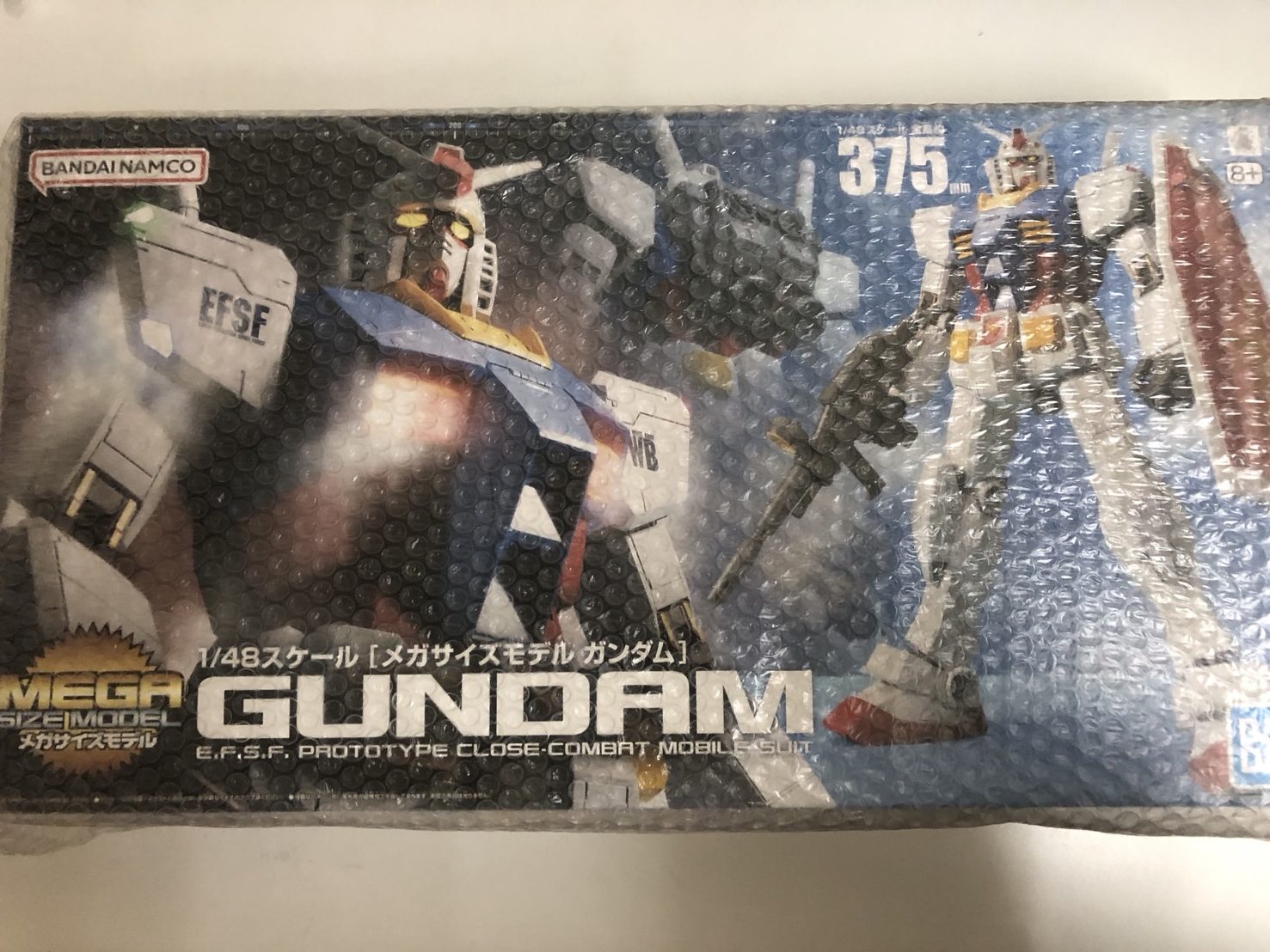 ガンダム ガンプラ プラモデル メガサイズモデル