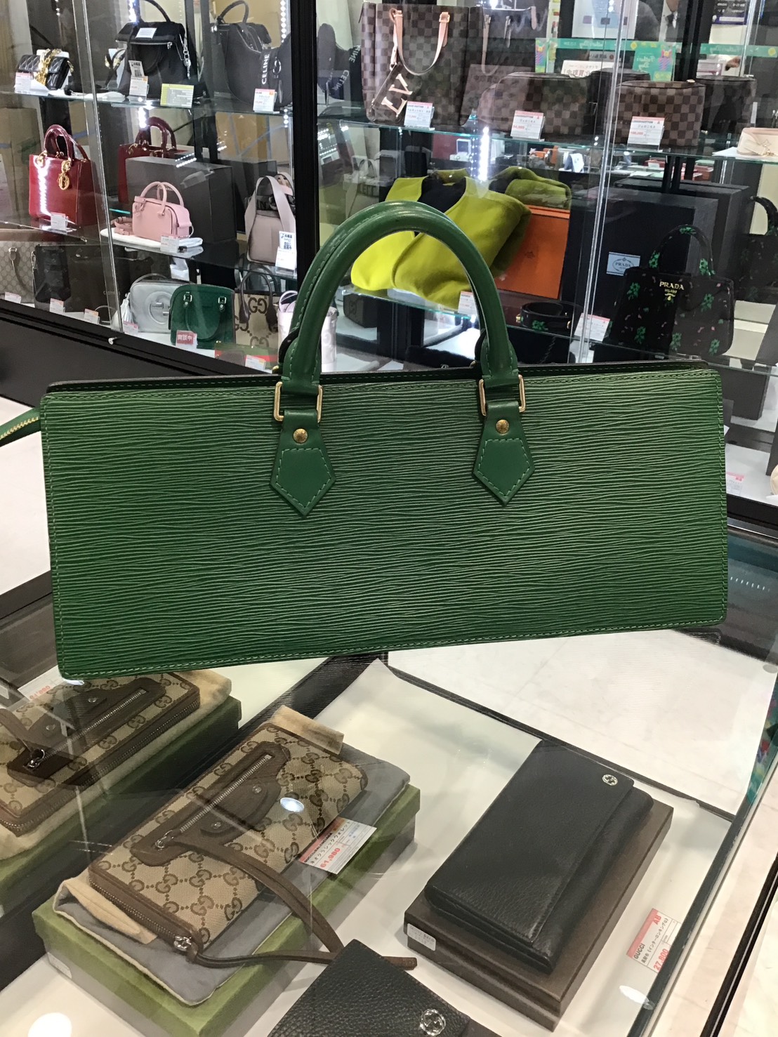 買取実績】ルイヴィトン エピ サックトリアングル【京都桂川店