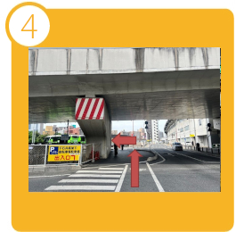 順路4