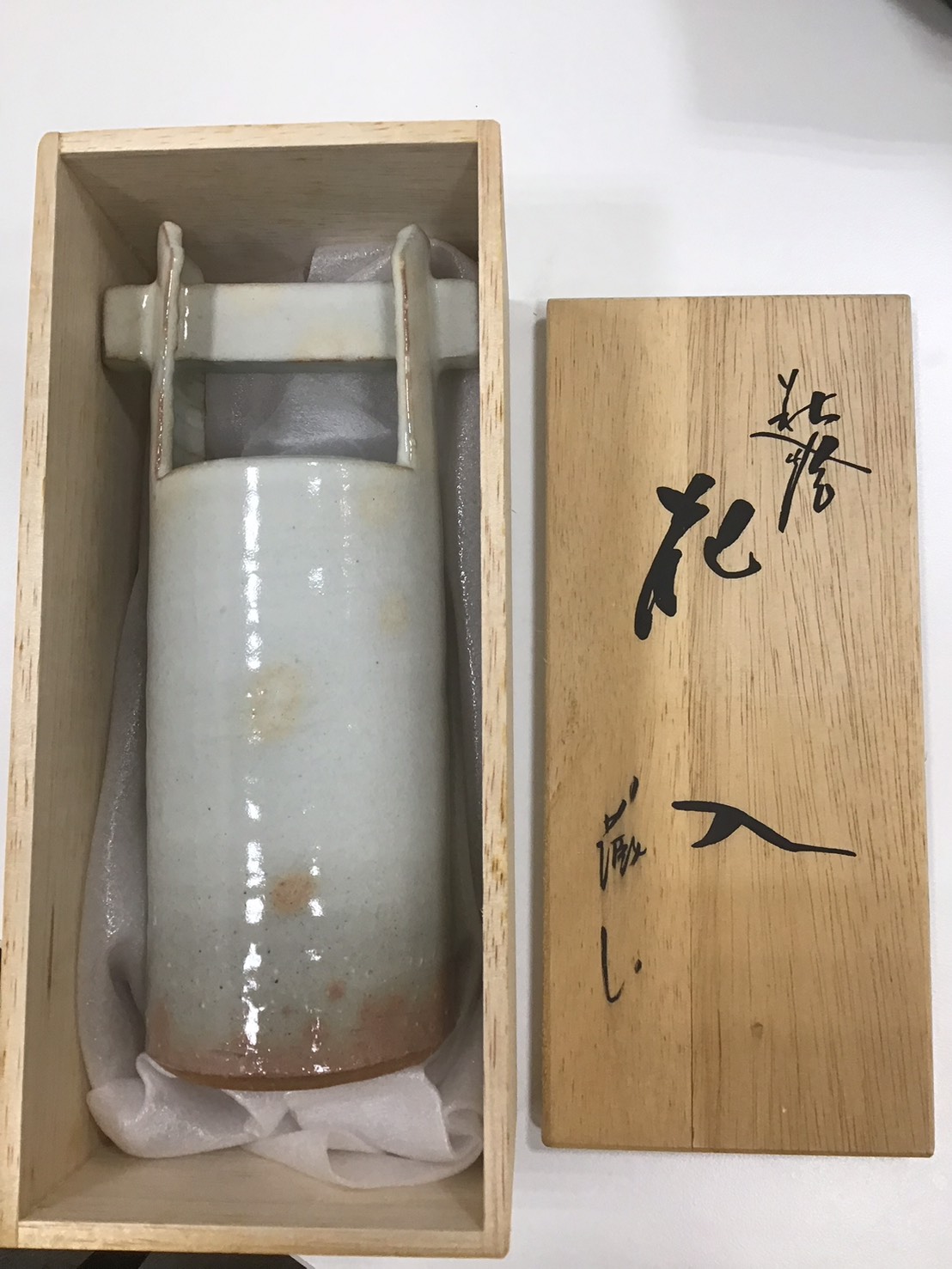 テスト
